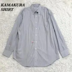 【美品】メーカーズシャツカマクラ ドレスシャツ　41-83 16-32 1/2