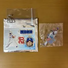 中日ドラゴンズ 涌井秀章　グッズ
