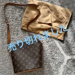 ルイヴィトン モノグラム ドルーオ ショルダーバッグ