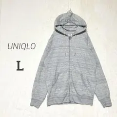 【UNIQLO】スウェットフルジップパーカ 長袖 パーカー ゆるだぼ カジュアル