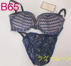 2025年最新】Lagunamoon レディース 下着・アンダーウェアの人気
