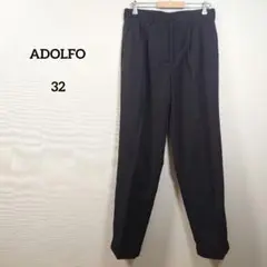 ADOLFO　パンツ　スーツパンツ　ブラック スラックス　32