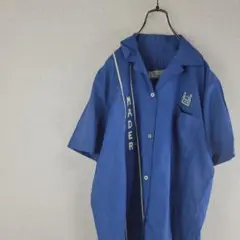 Item thumbnail for item f4e25b12-295e-4a5c-8d65-5abe96357615