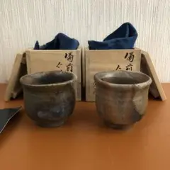 伊勢崎創　備前焼　新品　付属品完備 m58063567446_1.jpg?1732587829