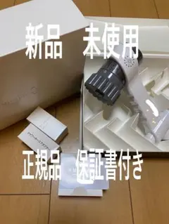 最新版 新品 未使用 正規品 ミラブル zero
