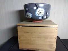 Item thumbnail for item 7ce7893e-438f-49b7-93d5-545817e6b87e