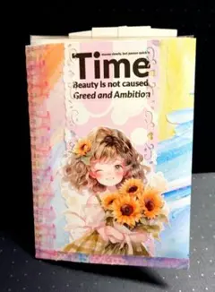 おすそ分けファイル