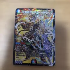 Item thumbnail for item 6512db14-6f20-40ef-af0c-3c4311331a0e