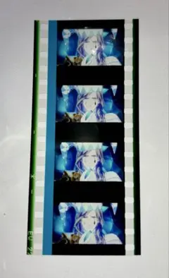 うたプリ カミュ コマフィルム