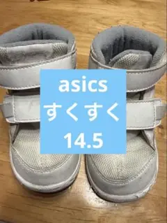 Item thumbnail for item 8e6096d9-00d3-4fd2-8239-67ef2339e741