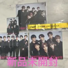 【新品未開封】IMP. SWITCHing/I Got It 3形態セット
