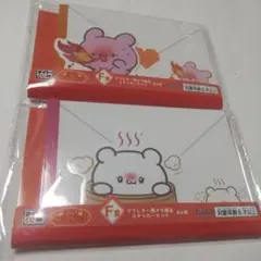 らぶいーず メモ帳＆ステッカー ２種 セット