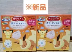 Item thumbnail for item e68e205d-5670-442b-8230-0bee84176a3c