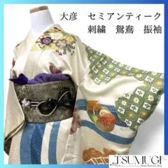 Item thumbnail for item ccd36e45-3036-4123-ac23-351b83d6ff76