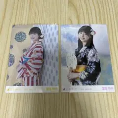 乃木坂46 冨里奈央 浴衣 2枚セット