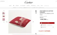 Item thumbnail for item 2549f917-893a-49b2-afcf-09b794a562d4