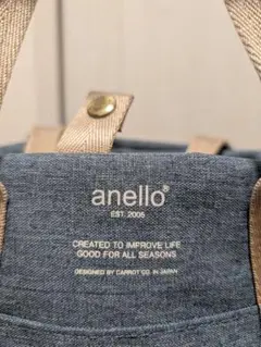 anello ハンドバッグ