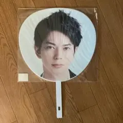 松本潤　うちわ