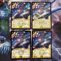 71707 究極銀河ユニバース