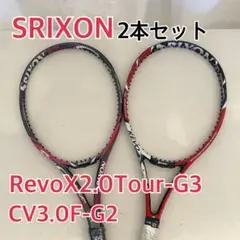 2025年最新】revo cv3.0fの人気アイテム - メルカリ
