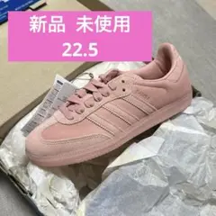 adidas SAMBA OG サンバ　ピンク　22.5