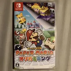 ペーパーマリオ オリガミキング Nintendo Switch
