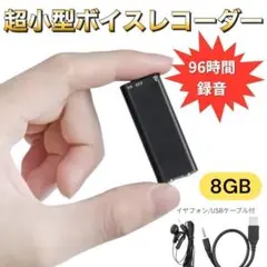 Item thumbnail for item 9b364ac6-4bc1-4656-960d-cf6d3ea1ff17