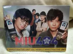 MIU404-ディレクターズカット版- DVD-BOX〈6枚組〉