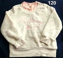 キッズ120 トレーナー 女の子向け ホワイト