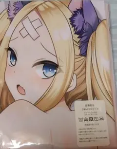 抱き枕カバー　Fate/Grand Order　ＦＧＯ　アビゲイル・ウィリアムズ