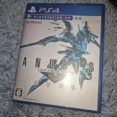 PS4 アヌビス ANUBIS ZONE OF THE ENDERS：M∀RS