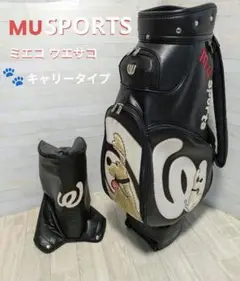 【最新入荷】 2025年最新】スティッチ キャディバッグの人気アイテム メルカリ - ゴルフバッグ・キャディバッグ