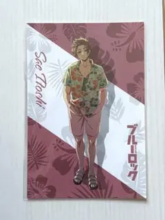 ブルーロック 糸師冴 and gallery 来店特典ポストカード