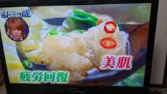 Item thumbnail for item a561ed3d-694d-4f9d-a65e-24d14cb60dbf