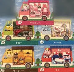 amiibo サンリオコラボカードセット 5種