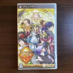 PSP ソフト ダイヤの国のアリス Wonderful Wonder World