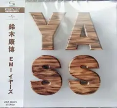 鈴木康博 EMI イヤーズ　CD２枚組 帯付き 未使用 美品