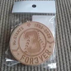 FOR3VER バット材丸型キーホルダー FOR3VERロゴ
