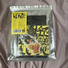 無責任でええじゃないかLove CD