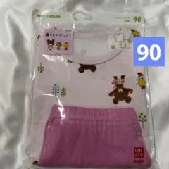 ユニクロ パジャマ 半袖 90 くまのがっこう ピンク UNIQLO 絵本