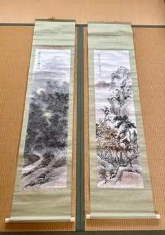 Item thumbnail for item 2f22da2b-67b6-4f6a-8f26-504e9680154e