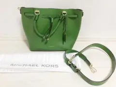 マイケルコース ハンドバッグ ほぼ未使用美品