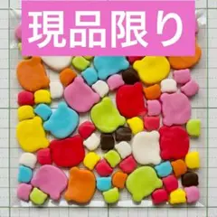 現品限り　ミックスカラー　くま　チョコレート　デコパーツ　スイーツ