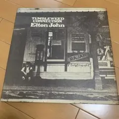 【名盤】Elton John Tumbleweed Connection LP