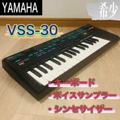 Yamaha VSS-30 Keyboard - Black for sale online | eBay