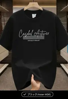 メンズ ヘビーウェイト コットン Tシャツ カジュアル 夏用 半袖 M