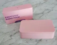 Lala Chuu フェイスマスク パック 60枚入り 新品 ララチュー