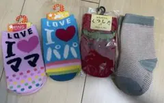 Item thumbnail for item c3ae54b6-346b-4717-9128-5e52a544ceed