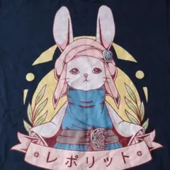 ファイナルファンタジー14　レポリット　Tシャツ