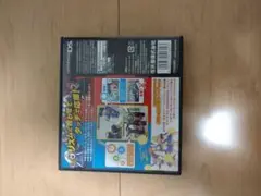 ニンテンドーＤＳ 燃えろ熱血リズム魂　「押忍！闘え！応援団2」